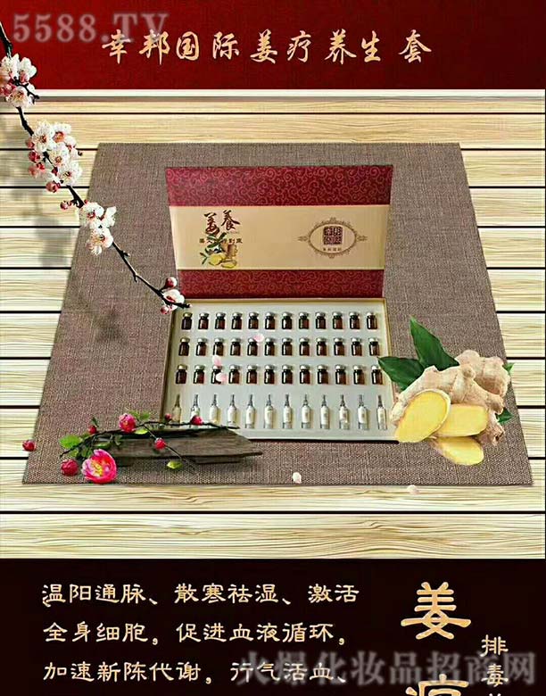 �Ұ��(gu��)�H�����B(y��ng)����