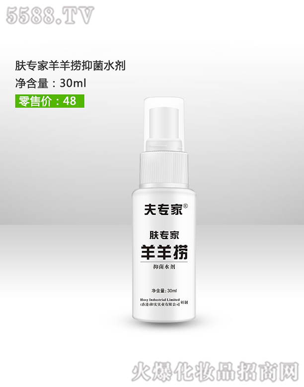 ��?q��)����w���������ˮ��