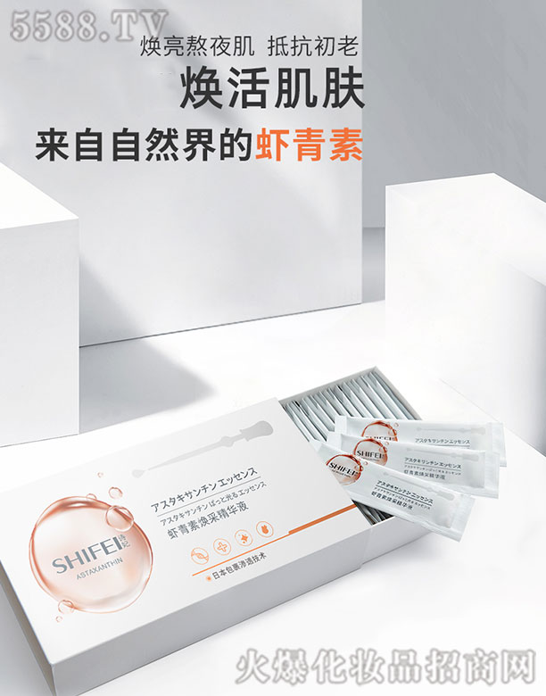 Ԋ���r����?z��)��ɾ��AҺ