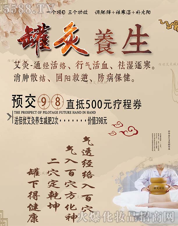 �޾��B(y��ng)��