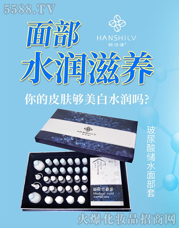 �nԊ�ɲ����ღˮ�沿��