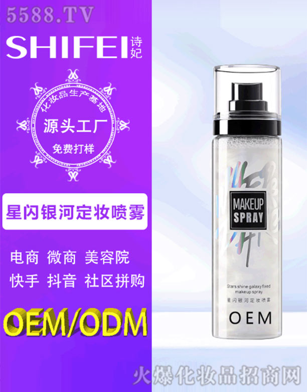 ���W�y�Ӷ��y���F 100ml