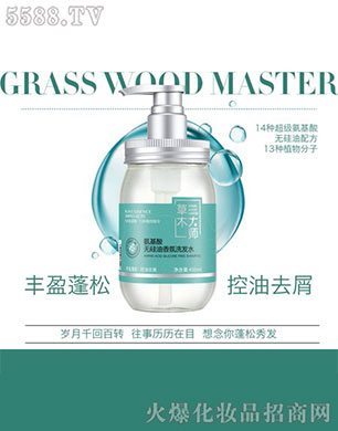 ��ľ�󎟰�����o����ϴ�l(f��)ˮ