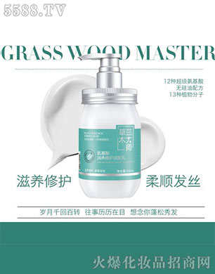 ��ľ���a(b��)ˮ�������o(h��)�l(f��)��