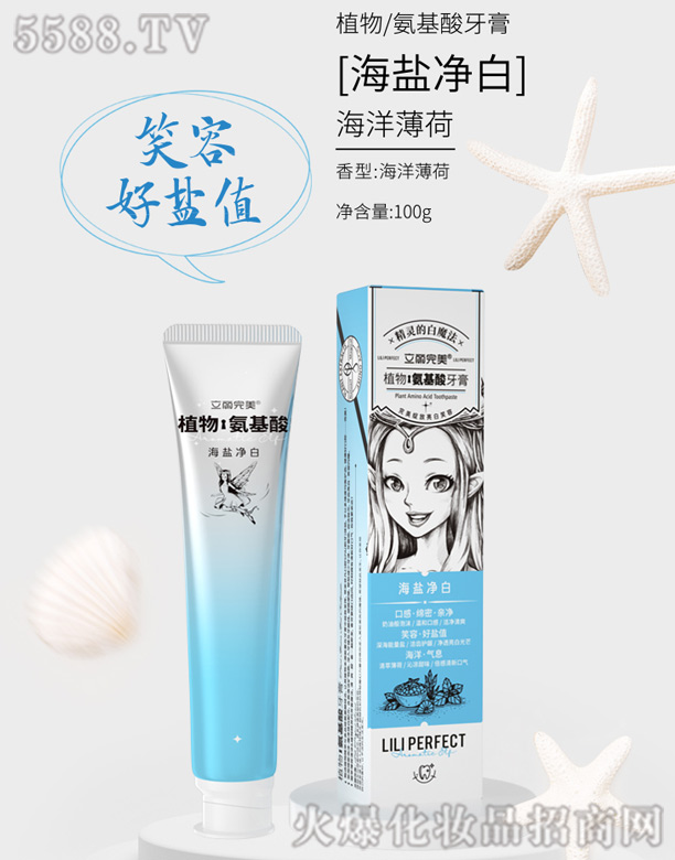 ��������ֲ�ﰱ��������[���}����]