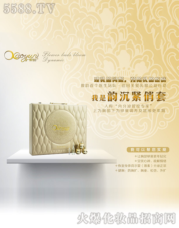 �V����������Ƽ����޹�˾�����퍳��o����