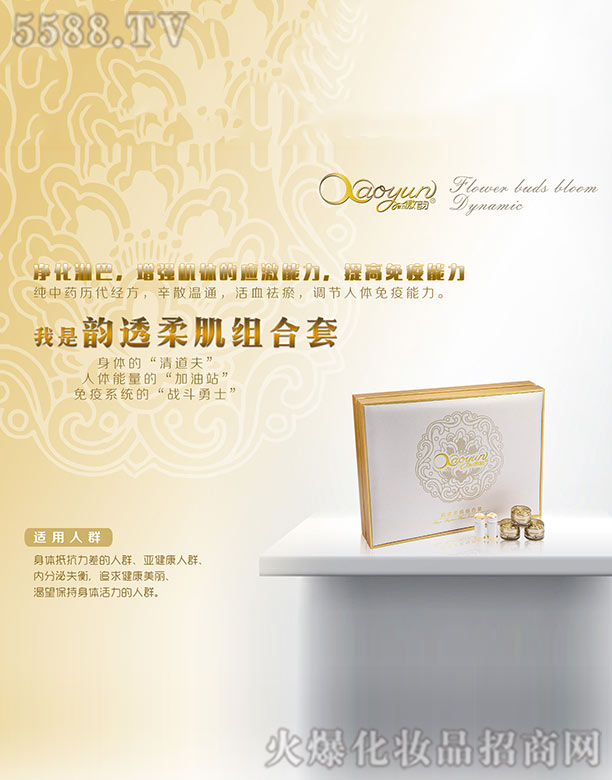 �V����������Ƽ����޹�˾������͸�ἡ�M����