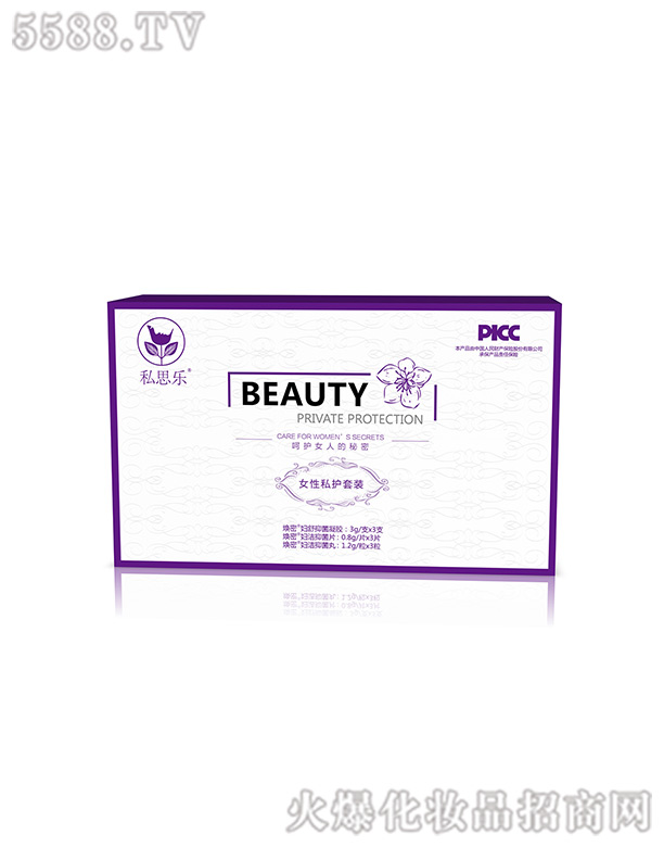 ˽˼��Ů��˽�o(h��)���b