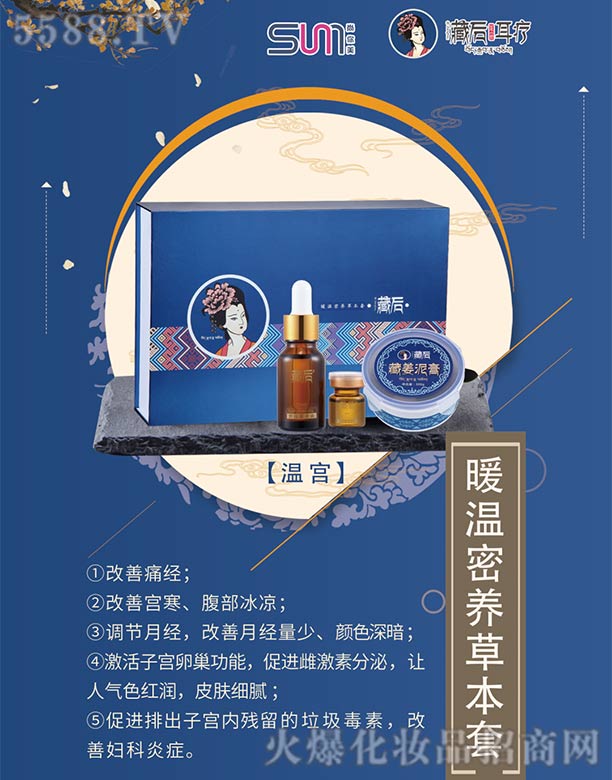 �غ�ů�����B(y��ng)�ݱ���