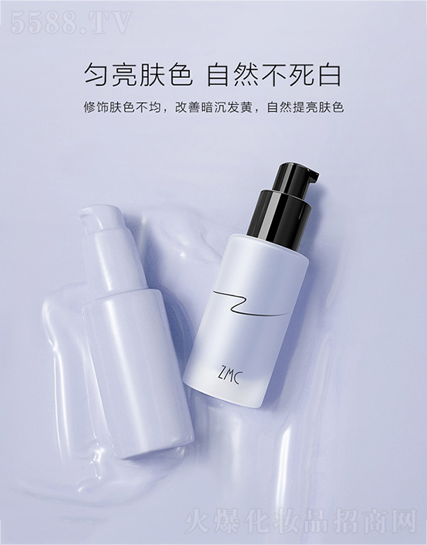 ֲ�����p�����o(h��)���x��30ml