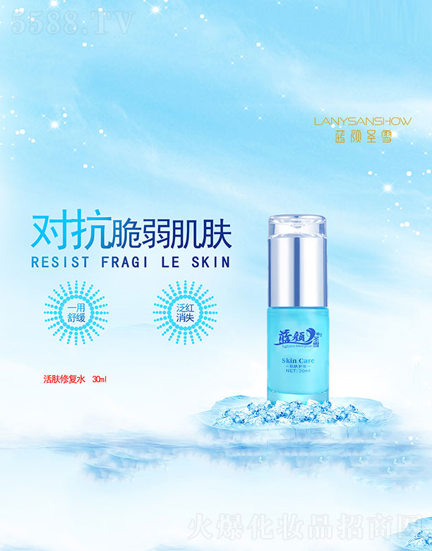 �{�ʥѩ���w�ޏ�(f��)ˮ