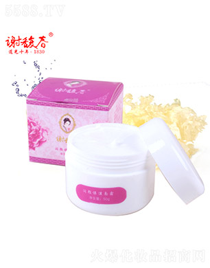 �x𥴺��(r��n)�����˪50g