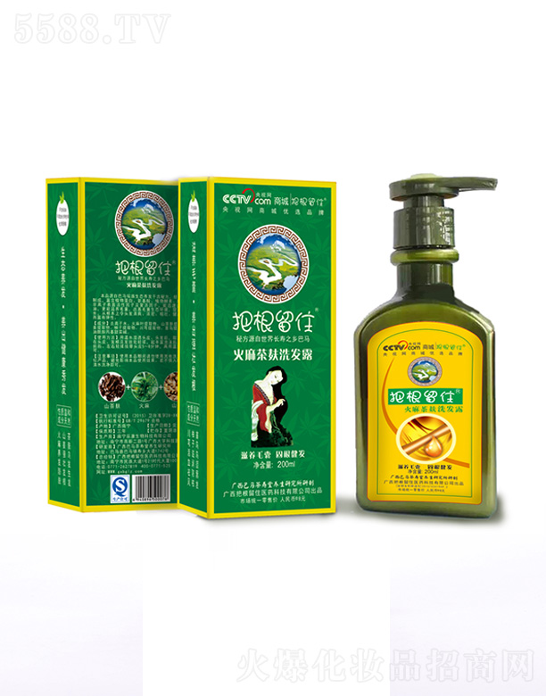 �Ѹ���ס�������ϴ�l(f��)¶200ml