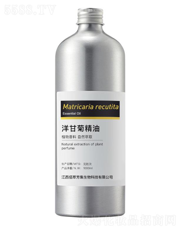 �۲ݷ�����ʾվ��� 1000ml