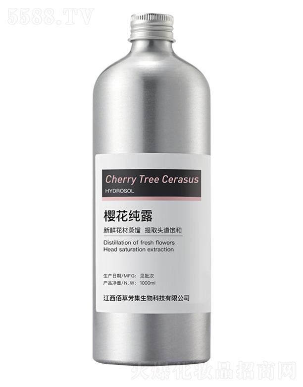 �۲ݷ����ѻ���¶ 1000ml