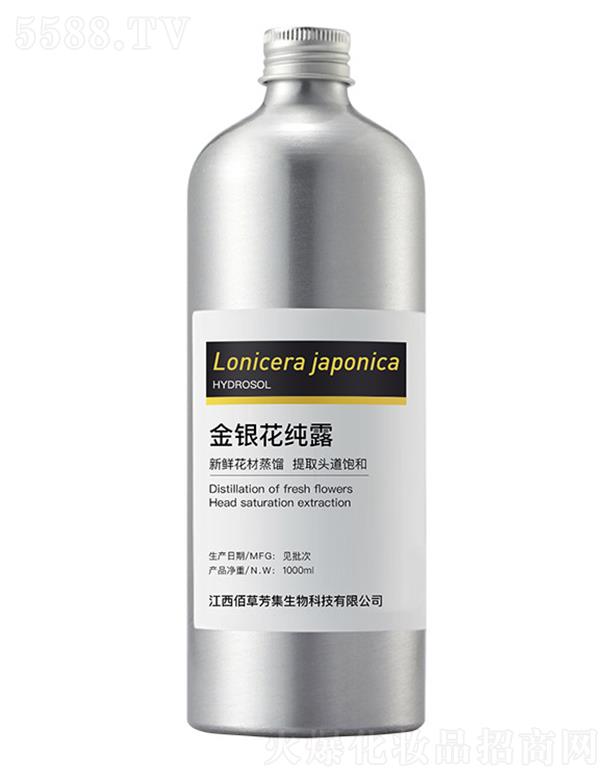 �۲ݷ������y����¶ 1000ml