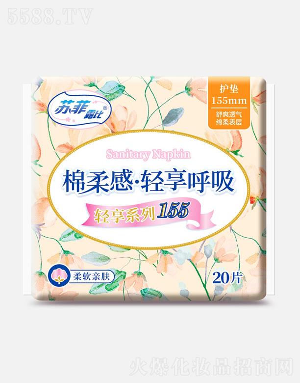 ����С��p�������o(h��)�| 155mm