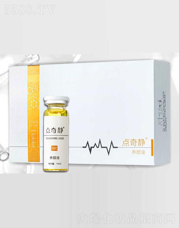 �c���o�B(y��ng)�Һ 15ml/ƿx1