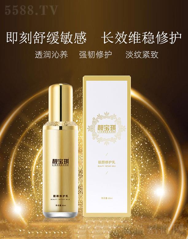 �n�����n����o(h��)�� 80ml