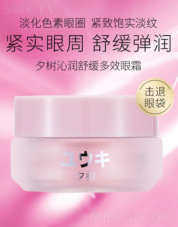 Ϧ���ߝ��澏��Ч��˪