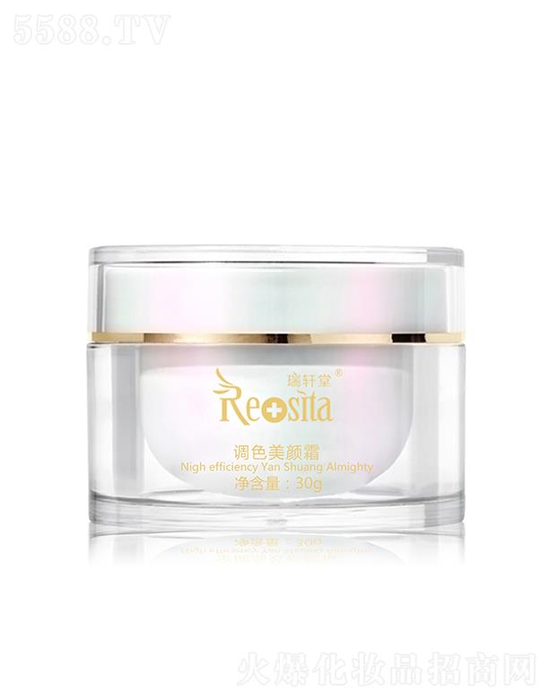 ��܎���{(di��o)ɫ���˪ 30g