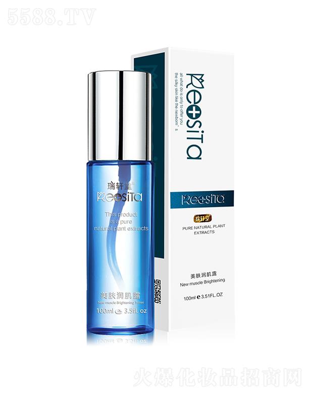 ��܎�����w����¶ 100ml