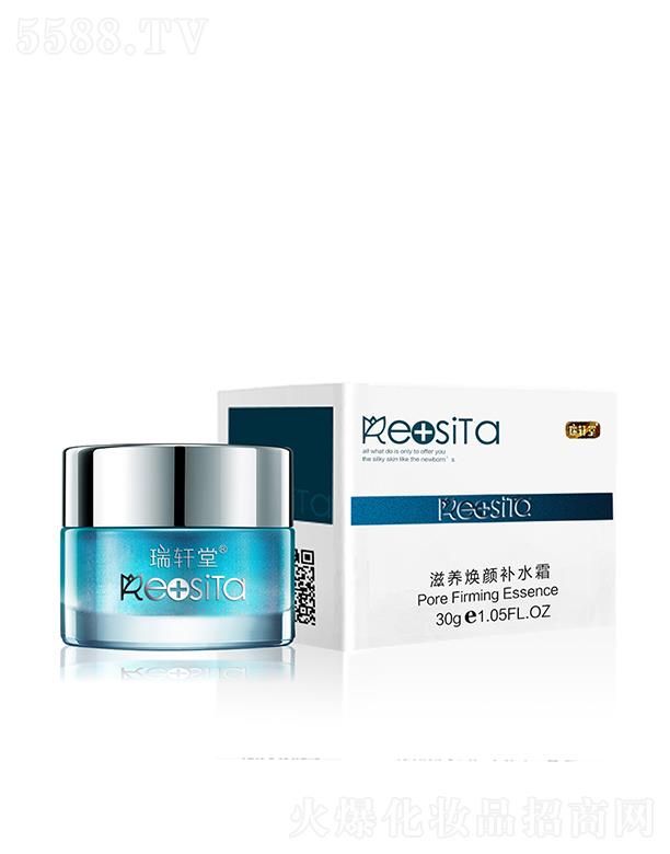 ��܎�����B(y��ng)����a(b��)ˮ˪ 30g