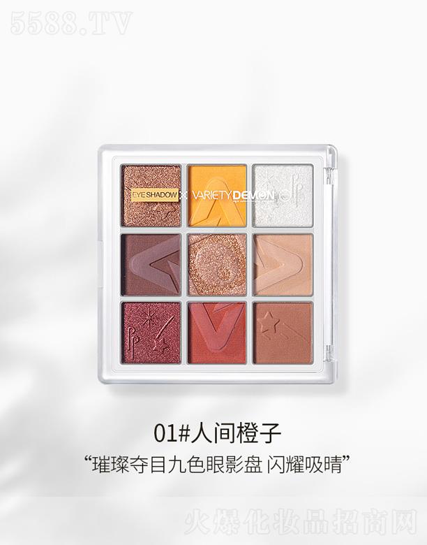 �ֿ��S�貾�ɫnovo��Ӱ�P-���g����