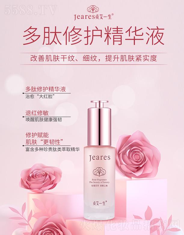 ؑ��һ���������o���AҺ 30ml