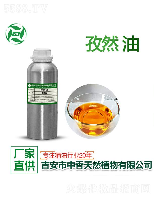 ������Ȼ�� 1kg