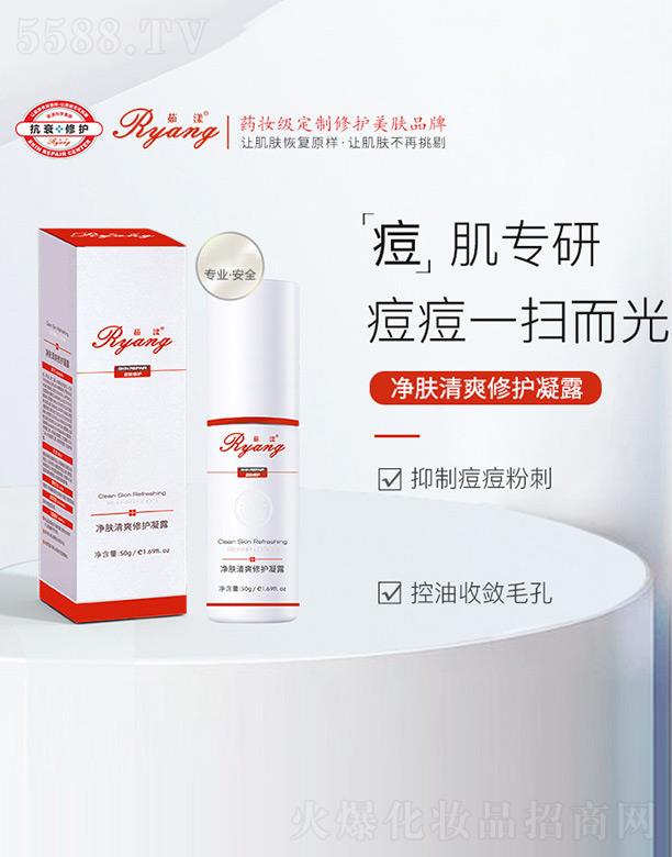 �������w��ˬ���o��¶ 50g