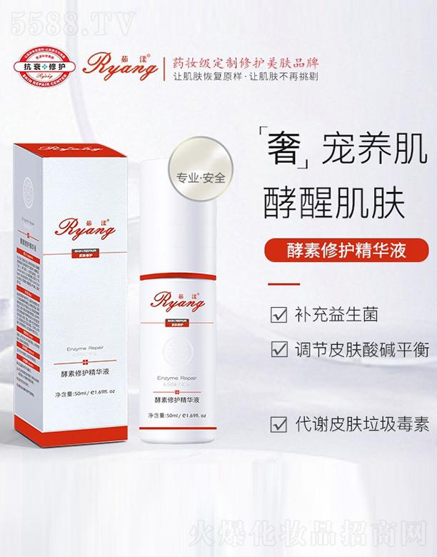 �����������o���AҺ 50ml
