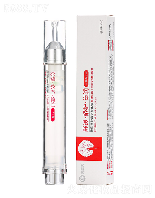 �������o(h��)ˮ�⾫�AҺ