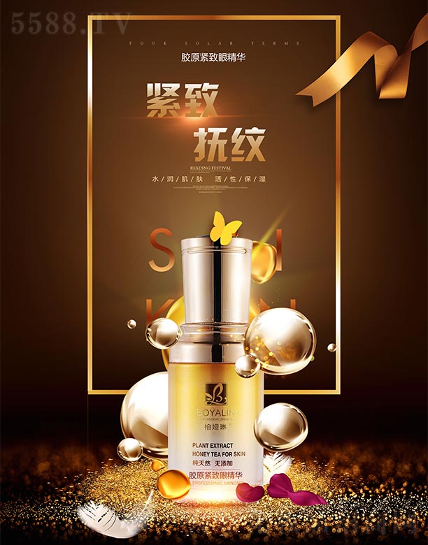 �؋I���zԭ�o���۾��A