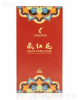 ��������(r��n)��ʹ�ؼt�����NĤ 25ml��5Ƭ�b