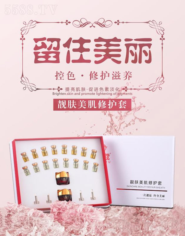 ��ޢ�n�w���w���o��