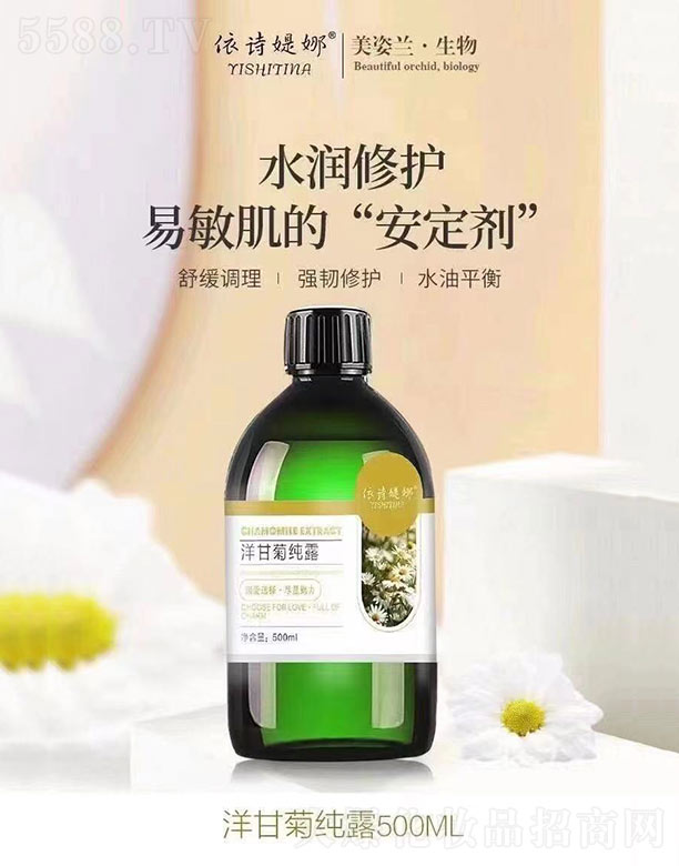 ��Ԋ�q����ʾռ�¶ 500ml