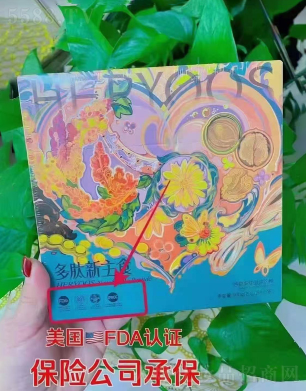 ���K��֮������̄�(w��)���F(tu��n)���޹�˾���̓�(y��u)��Ʒ������Ĺ��w���