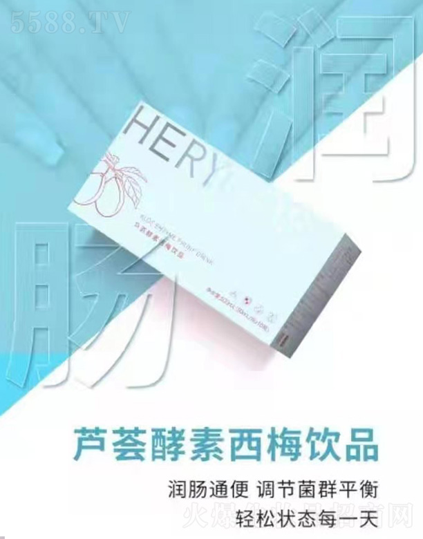 �J�C������÷�Ʒ