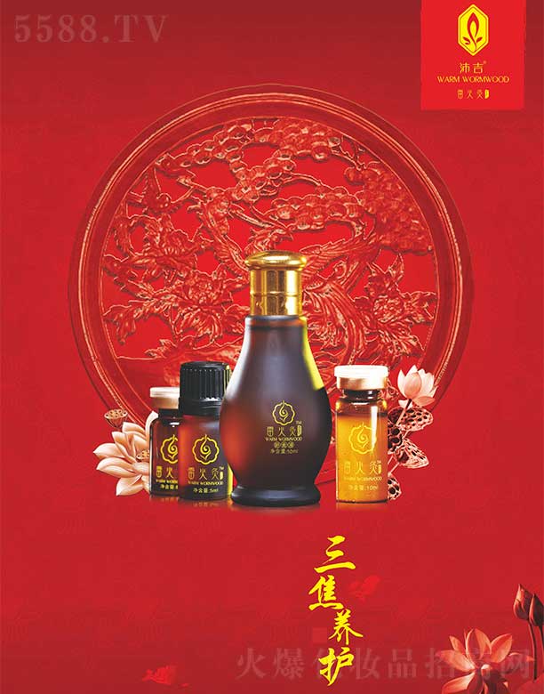 �漪�׻�Ĺŷ��� �����B(y��ng)�o��