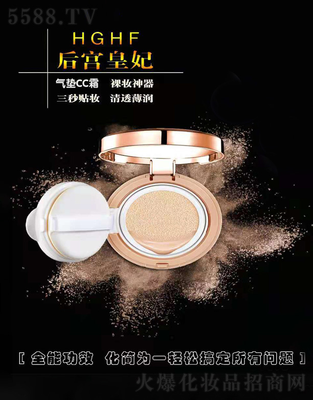 ��m������|CC˪