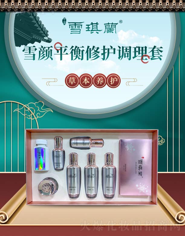 ѩ���mѩ�ƽ�����o�{(di��o)����