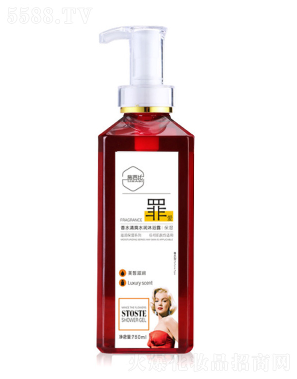 ʩ�ű���ˮ��ˬˮ��(r��n)��ԡ¶ 700m