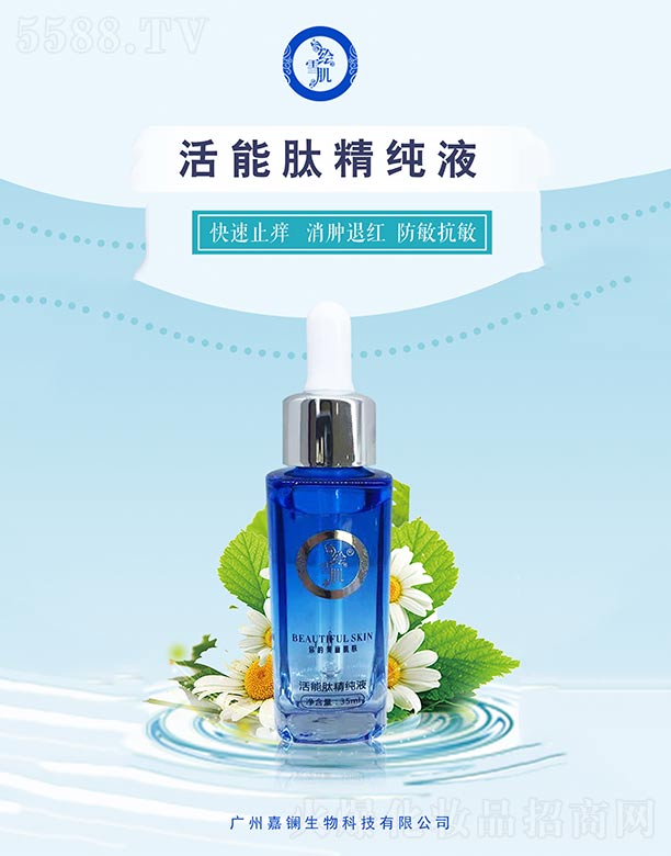 �Lѩ�������ľ���Һ