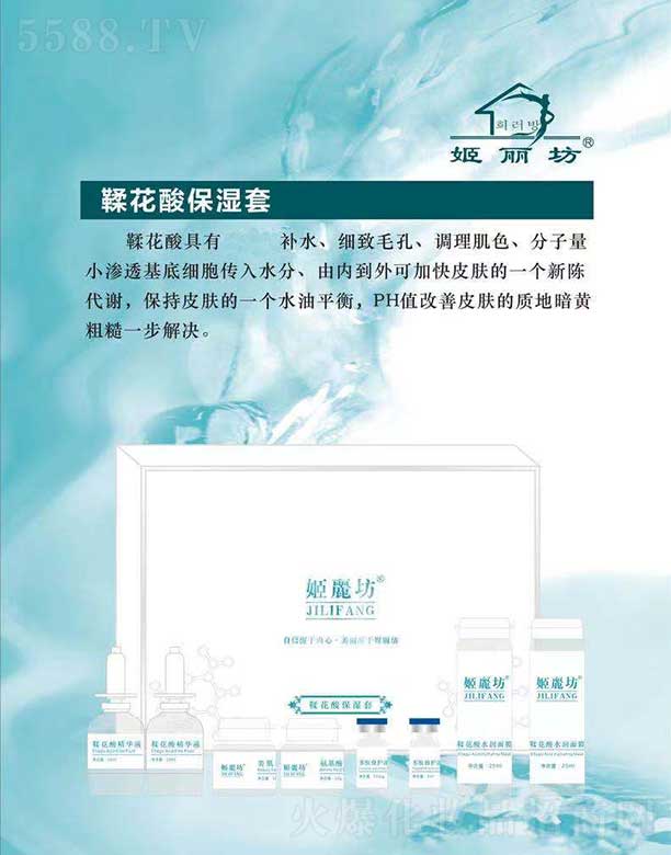 �����������ᱣ����