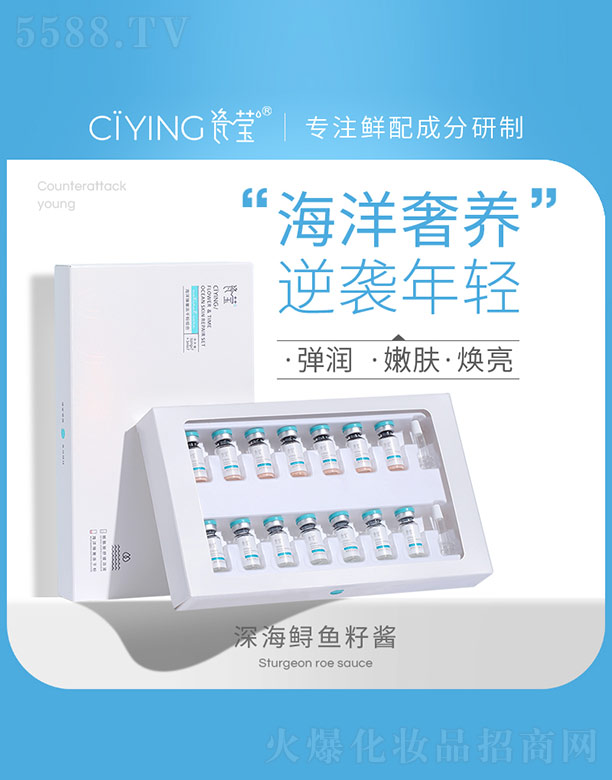 �������݃��ɷ۽M��