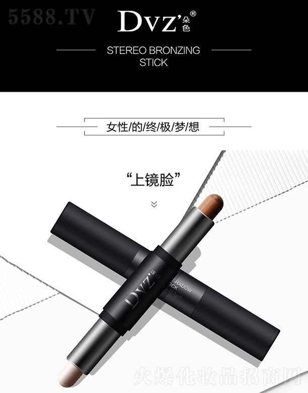 Dvz���w���ݰ� 2g��2