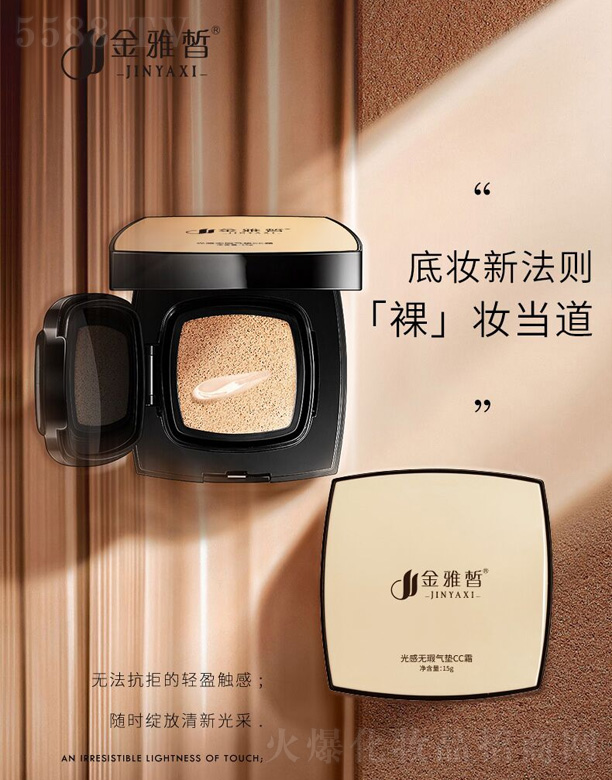 ������Пo覚�|CC˪