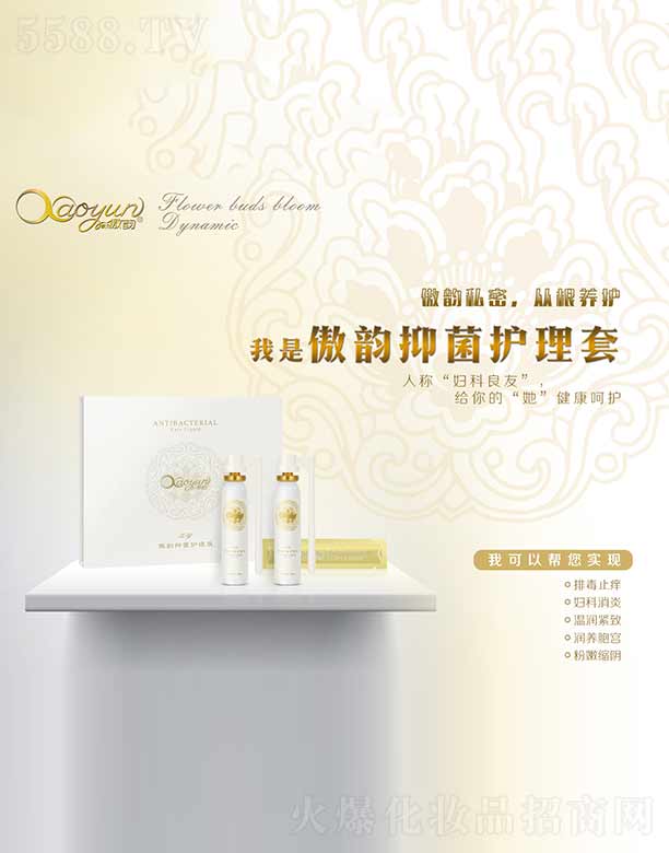 ����־��o����