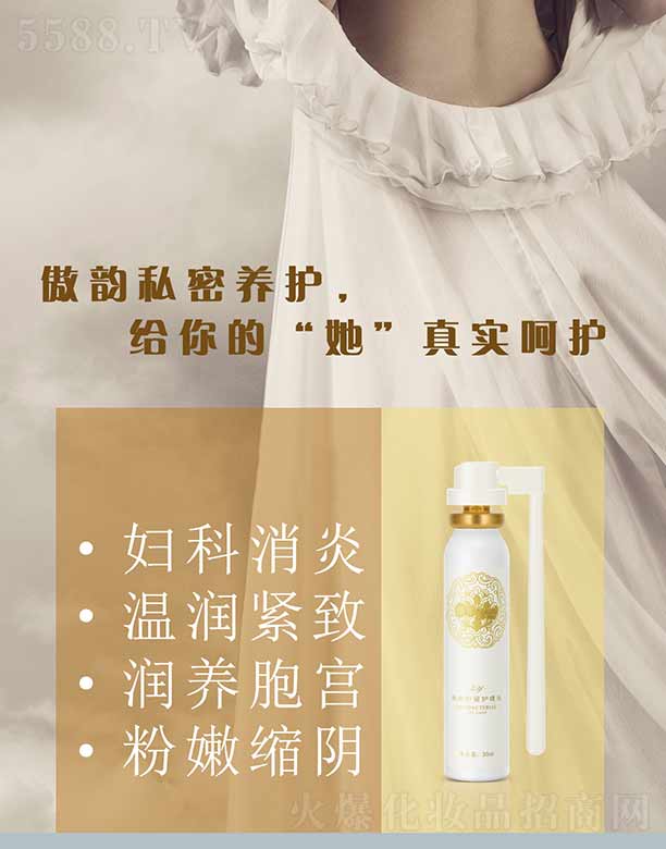 ����־��o��Һ 30ml